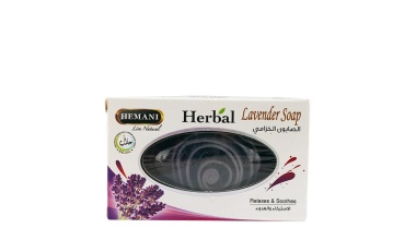 Hemani Oval Soap Lavender 100g Dozen