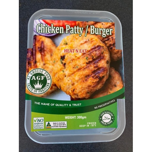 AGF Chicken Burger Patty 300g x 12 Mega International Foods Aust