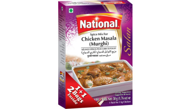 National Chicken Masala Dozen