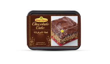 Rehmat e Shereen Hyderabadi Choco Cake 850g x 8