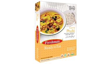 Freshmate Curry Phulki 0.275kg Dozen