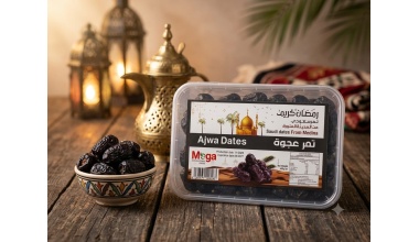 Mega Ajwa Dates 400g X 16
