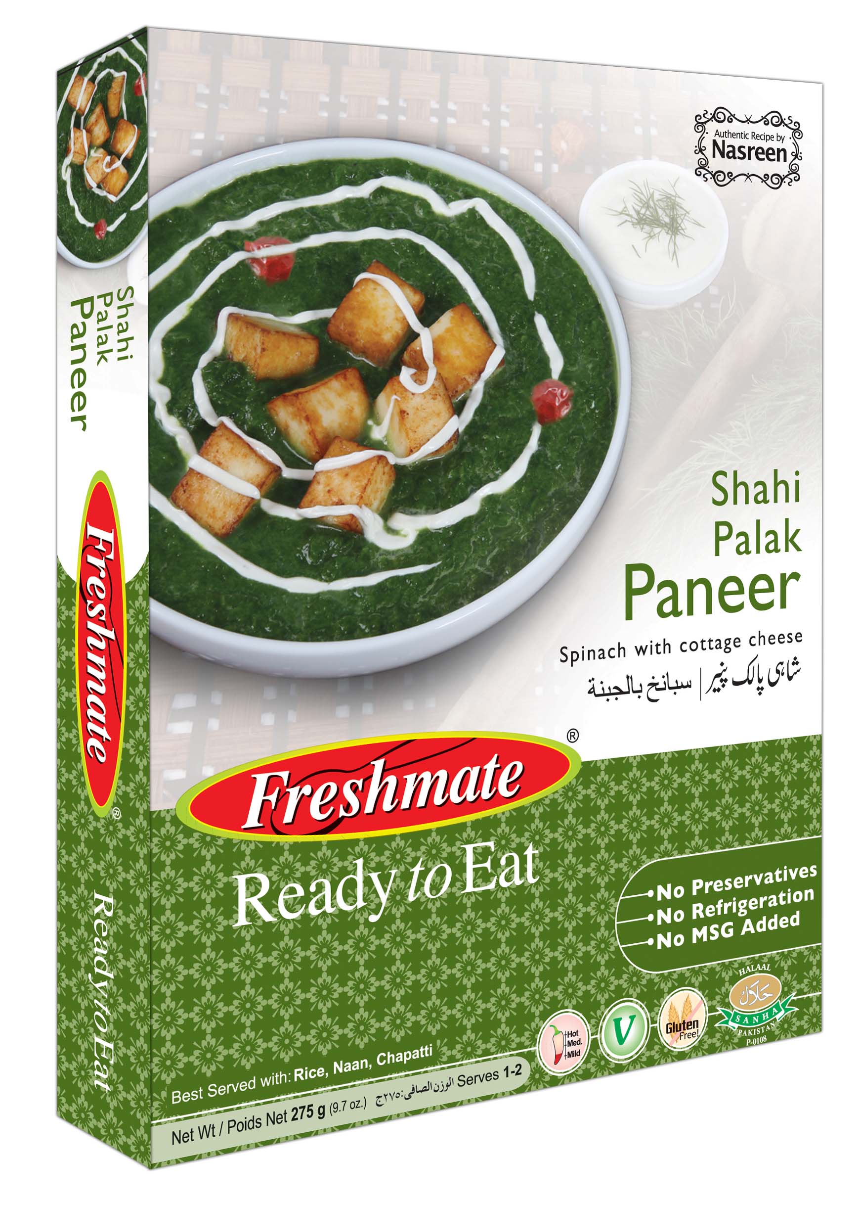 V-5. Shahi Palak Paneer Freshmate Shahi Palak Paneer 0.275kg Dozen - Image 1